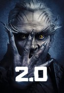 2.0 poster image