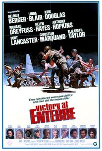Poster for Victory at Entebbe