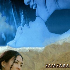 Samsara photo 8