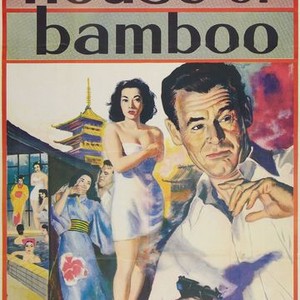 House of Bamboo (1955) photo 15