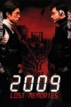 2009: Lost Memories