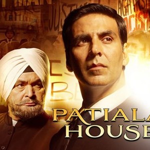 Patiala House photo 7