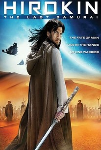 Poster for Hirokin: The Last Samurai