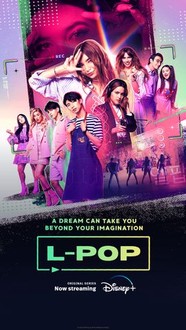 エル·アール『L』J-POPCD 極上美品/リモコン付】Pioneer パイオニア PDR-D5 CU-PD114 CD