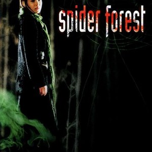 Spider Forest photo 6