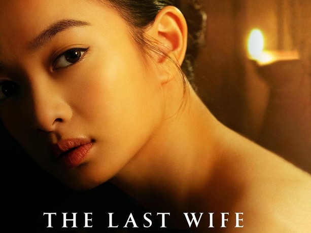Image Quang Linh Vlog image beautiful image beautiful image beautiful image beautiful image beautiful image beautiful image beautiful image beautiful - The Last Wife | Rotten Tomatoes
