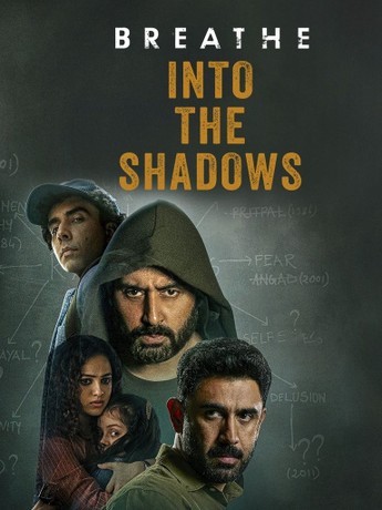 Watch breathe into the shadows online free new arrivals