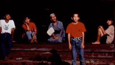 Hidetaka Yoshioka Pictures | Rotten Tomatoes