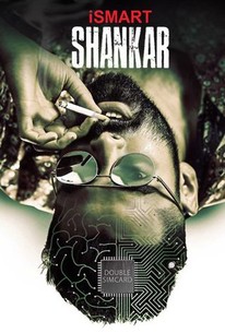 Watch trailer for iSmart Shankar