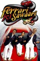 Ferrari Ki Sawaari