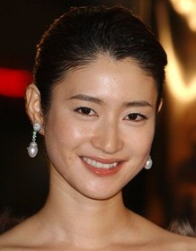 Koyuki
