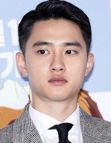 D.O