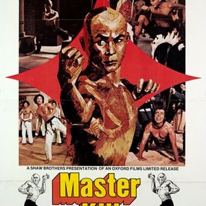 Master Killer (1978) photo 13