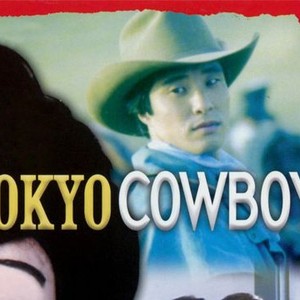 Tokyo Cowboy photo 2