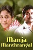 Poster for