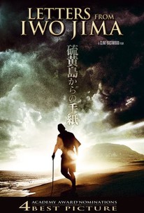 Letters From Iwo Jima Deutsch Stream