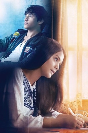 Dear nathan full movie 2017 deals