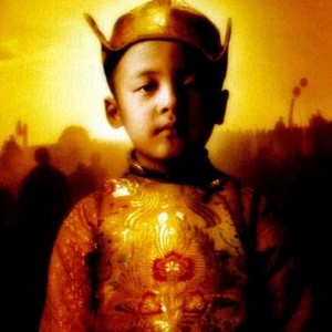 Kundun photo 13