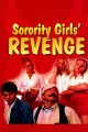 Sorority Girls' Revenge