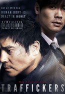 Traffickers poster image