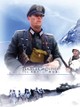 Battleground: The Art of War