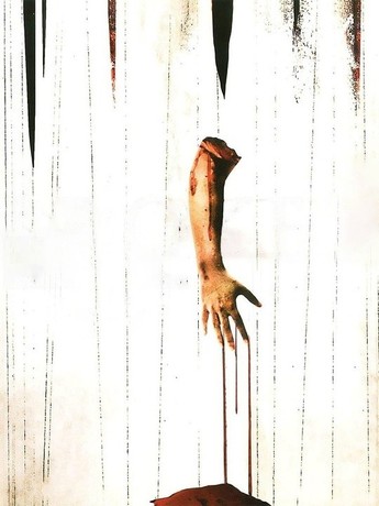 Broken horror movie 2006 online online