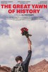 Poster for 
