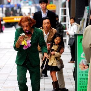 TOKYO!, Denis Lavant (front left), segment 'Merde', directed by Leos Carax, 2008. ©Liberation Entertainment