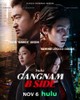 Gangnam B-side
