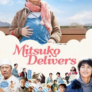 Mitsuko Delivers photo 6