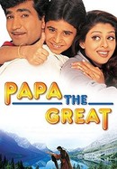 Papa the Great poster image