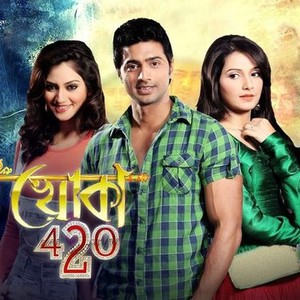 Khoka 420 - Rotten Tomatoes