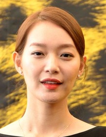 Shin Min-a