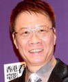 Arthur Wong