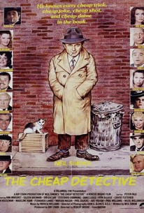 名探偵再登場 / The Cheap Detective