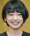 Yui Aragaki