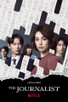 Poster for 