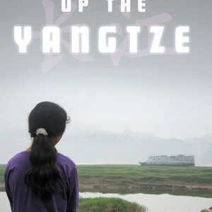 Up the Yangtze photo 10