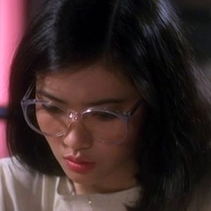 Witch From Nepal (1985) photo 7