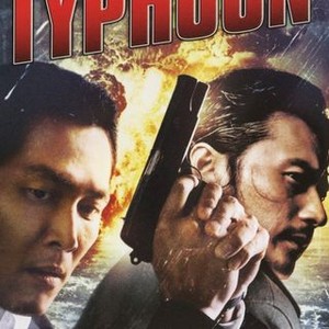 Typhoon (2005) photo 7