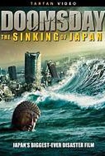 Doomsday The Sinking Of Japan 2006 Rotten Tomatoes