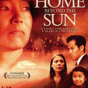 Home Beyond the Sun (2004) photo 9