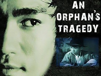 An orphan's tragedy 1955 hot sale
