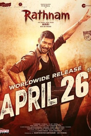 Rathnam poster