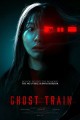 Ghost Train