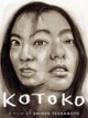 Kotoko