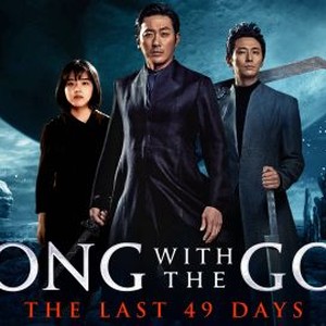 Along With the Gods: The Last 49 Days photo 12