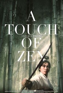 A Touch of Zen | Rotten Tomatoes