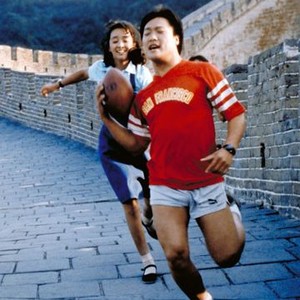 A Great Wall (1986) photo 2