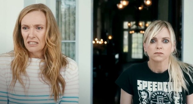 The Estate: Trailer 1